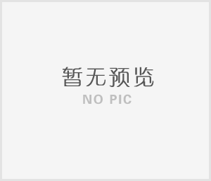 15%坡道輕松拿捏 贏動AMT沖坡實測