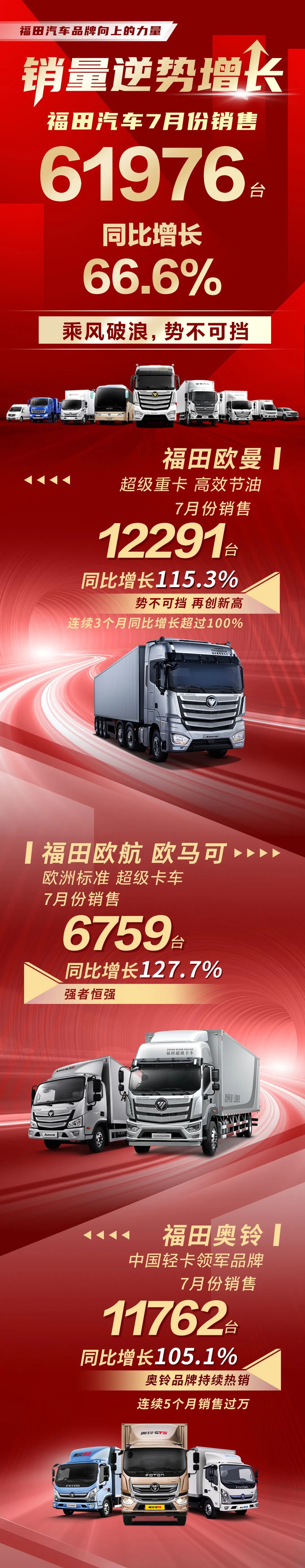 微信圖片_20200805112105