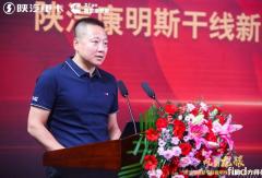?王春光：西安康明斯M15發(fā)動(dòng)機(jī)“恰逢其時(shí)”