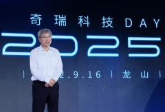 專訪尹同躍：奇瑞如何重整商用車？