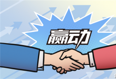 近40年的老玩家 看伊頓AMT變速箱發(fā)展簡史（下）