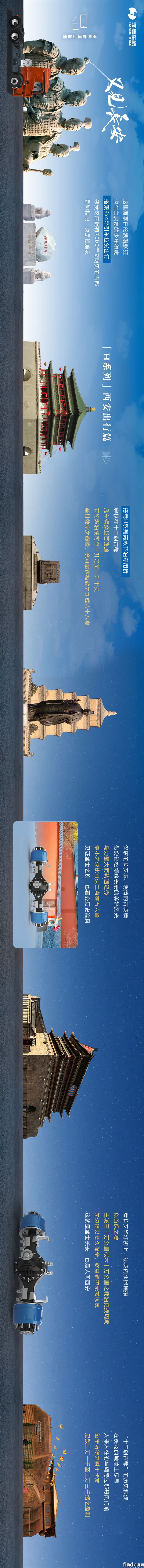 微信圖片_20241030110902