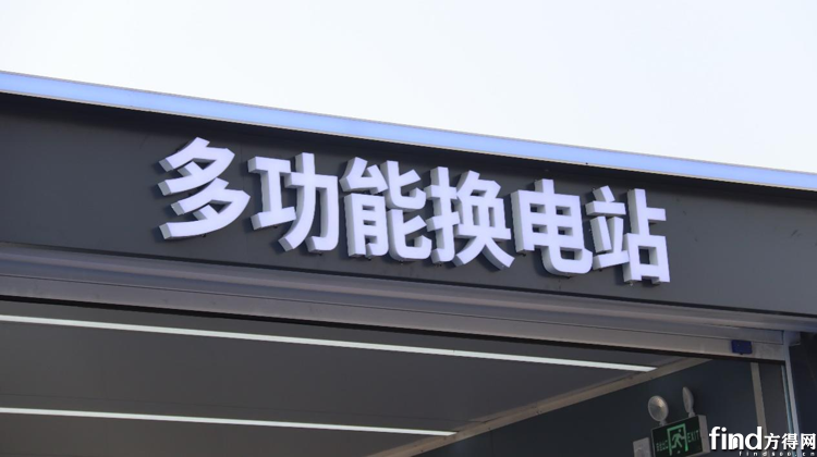 圖片4