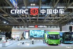 中國(guó)中車(chē)新能源汽車(chē)全產(chǎn)業(yè)鏈新品亮相澳門(mén)國(guó)際車(chē)展