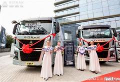 汕德卡G7H 4X2寬體載貨車(chē)上市發(fā)布會(huì)合肥站圓滿(mǎn)落幕！