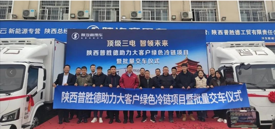 QQ20241112-121106