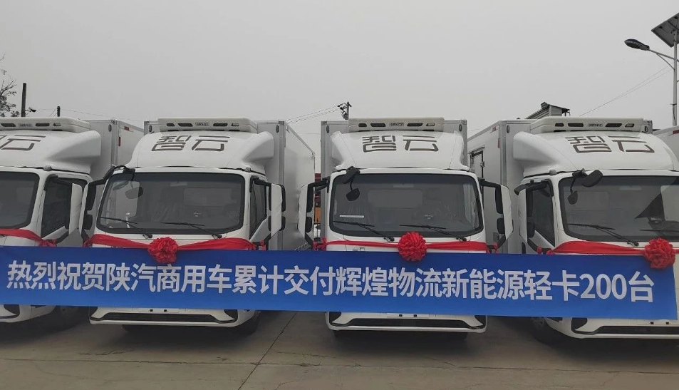 QQ20241112-121118