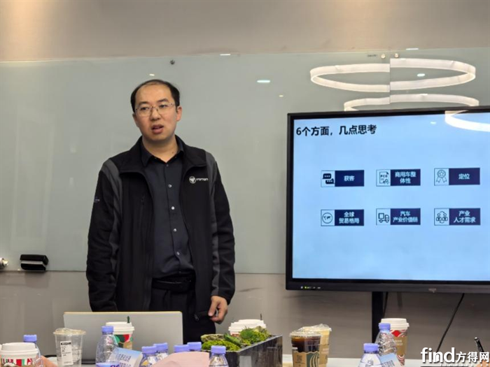 重卡出口增量百萬級？賣車用上TikTok海外視頻平臺？