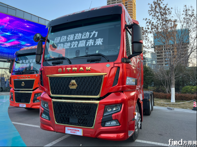 新 (54)
