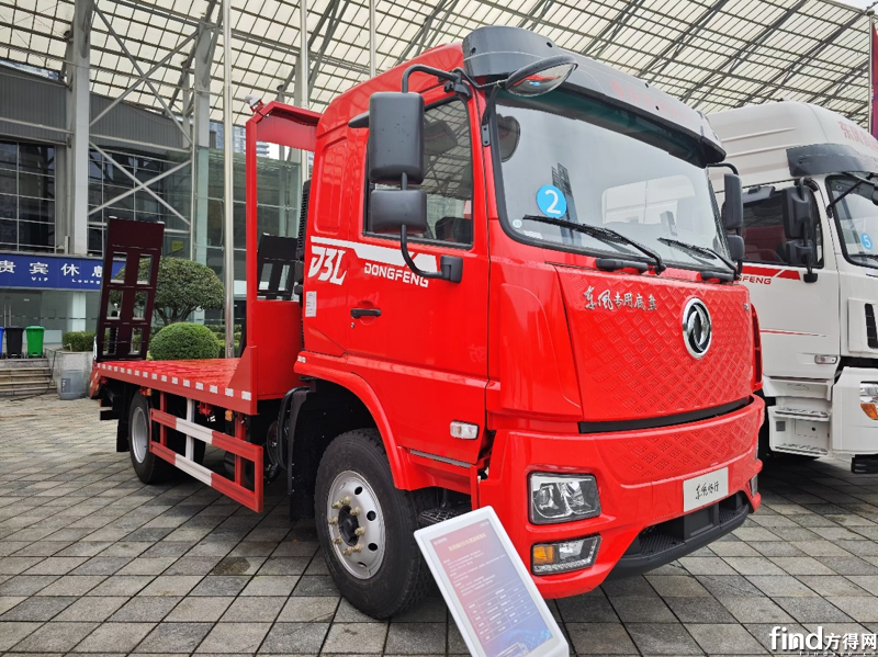 圖片54