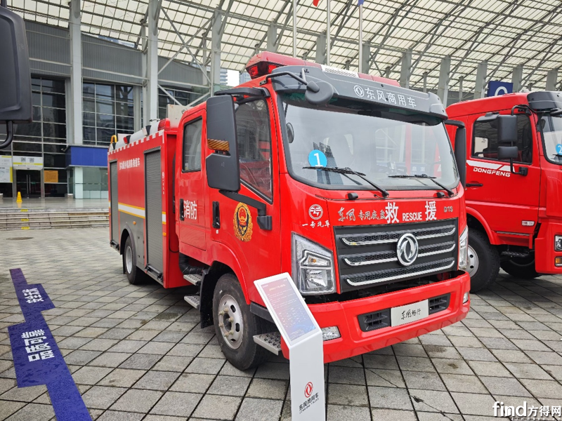 圖片53
