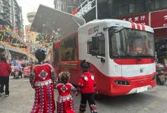 “首發(fā)經(jīng)濟(jì)”新標(biāo)桿！中車“鯨銳”駛?cè)胧硕创? onerror=