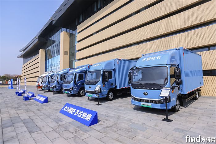 宇通輕卡2025款上市  如何再樹行業(yè)標桿？