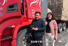 康邁輪端配東風，程師傅20年貨運生涯的雙重保障