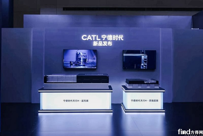 微信圖片_20250315104138