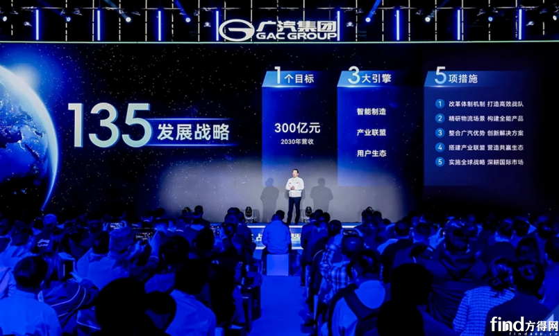QQ20250331-102443
