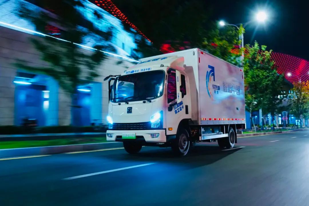 徐工汽車
