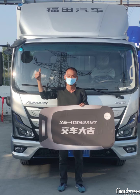 圖片1