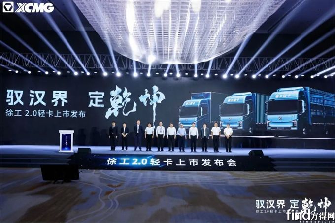 4米2輕卡要變4米4了？輕卡規(guī)則要被改寫了嗎？丨姚蔚七日談
