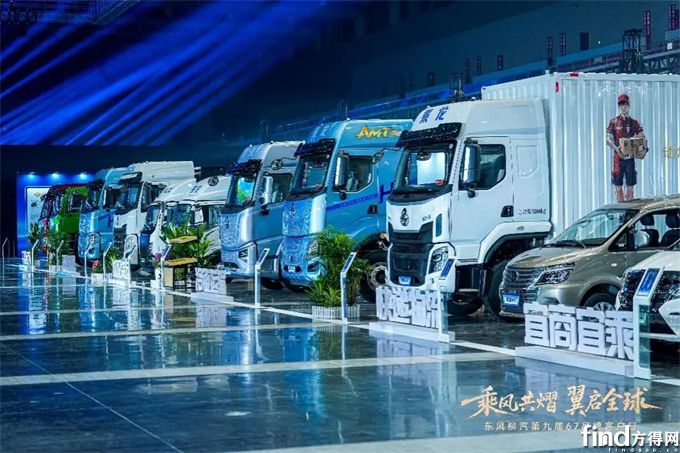 東風(fēng)柳汽67品牌客戶日“換樁” 翼威新能源平臺(tái)要搶幾分地？